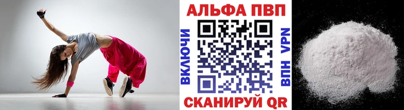 А ПВП СК КРИС Верхотурье