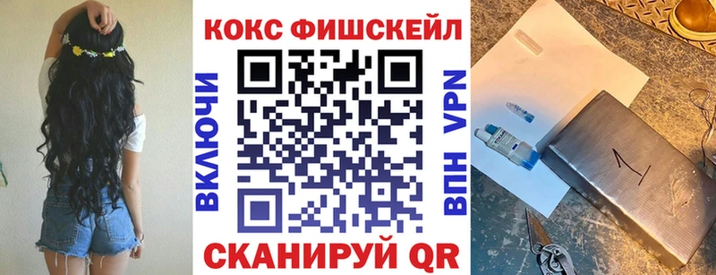 Cocaine 98% купить наркотики цена Верхотурье