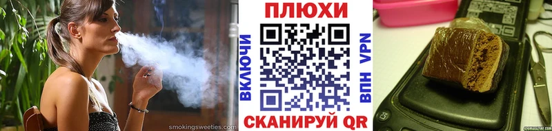 Гашиш гарик  Верхотурье 