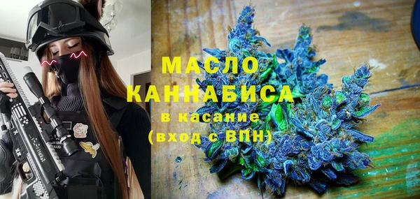 дурь Белоозёрский