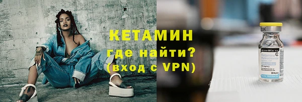 дистиллят марихуана Беломорск