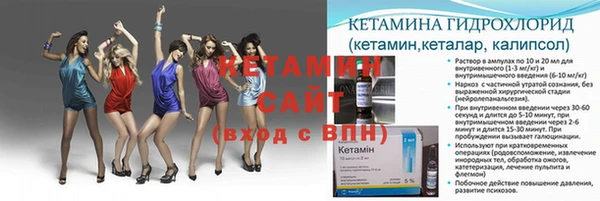 дистиллят марихуана Беломорск