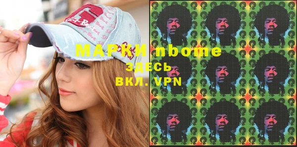 дурь Белоозёрский