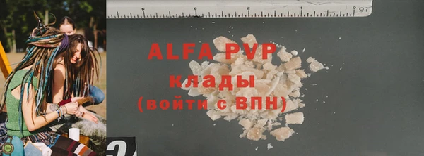 дурь Белоозёрский