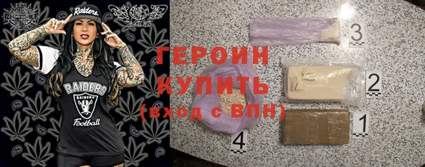 дурь Белоозёрский