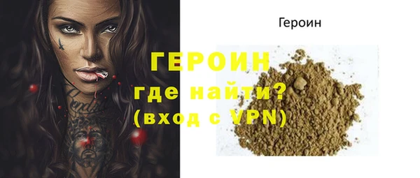 прущий лед Семикаракорск