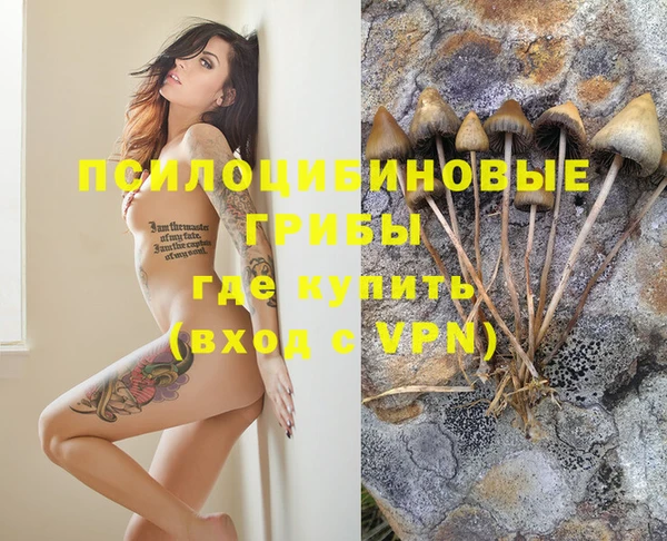 дистиллят марихуана Беломорск
