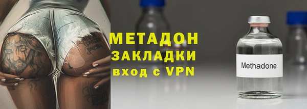 дурь Белоозёрский
