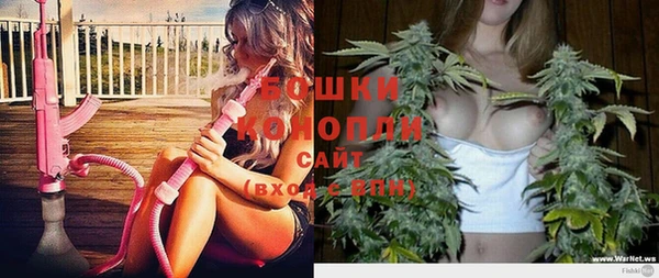 спайс Снежинск