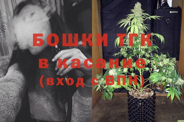 дурь Белоозёрский
