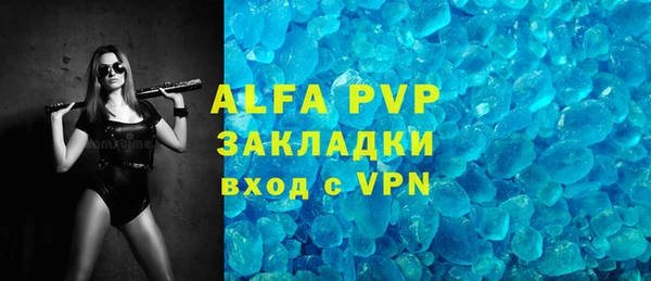дурь Белоозёрский