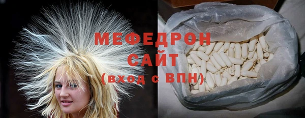 дистиллят марихуана Беломорск