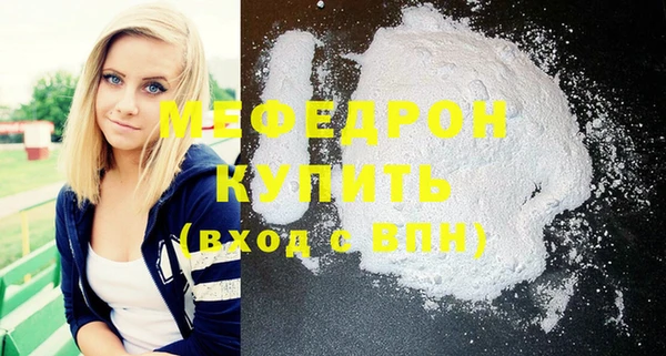 дурь Белоозёрский