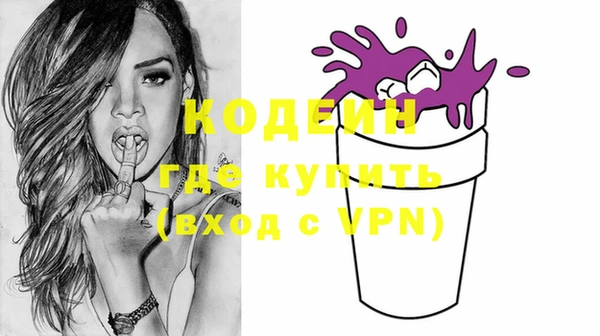 прущая мука Семёнов
